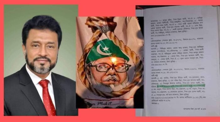 আমার বাবা রাজাকার নয়, “শান্তি কমিটির সদস্য”- শামসুদ্দিন কালু
