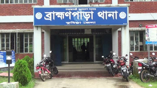 ব্রাহ্মণপাড়ায় ১০ বছর পলাতক থাকার পর জাকির হত্যা মামলার আসামি মিজান জেল হাজতে