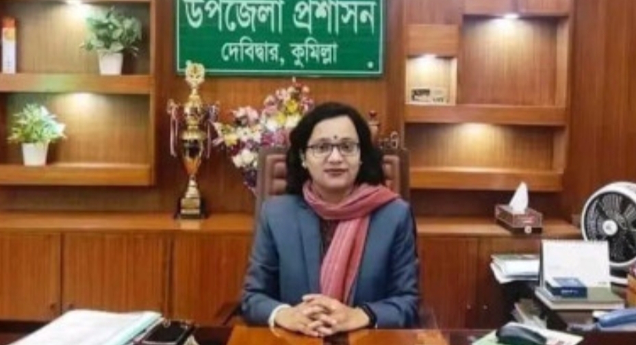 দেড় মাসে ইউএনওর বদলিতে হ্যাটট্রিক!