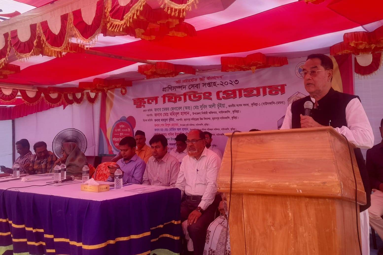 দাউদকান্দিতে প্রাণী সম্পদ সপ্তাহ উপলক্ষে স্কুল ফিডিং প্রোগ্রাম অনুষ্ঠিত