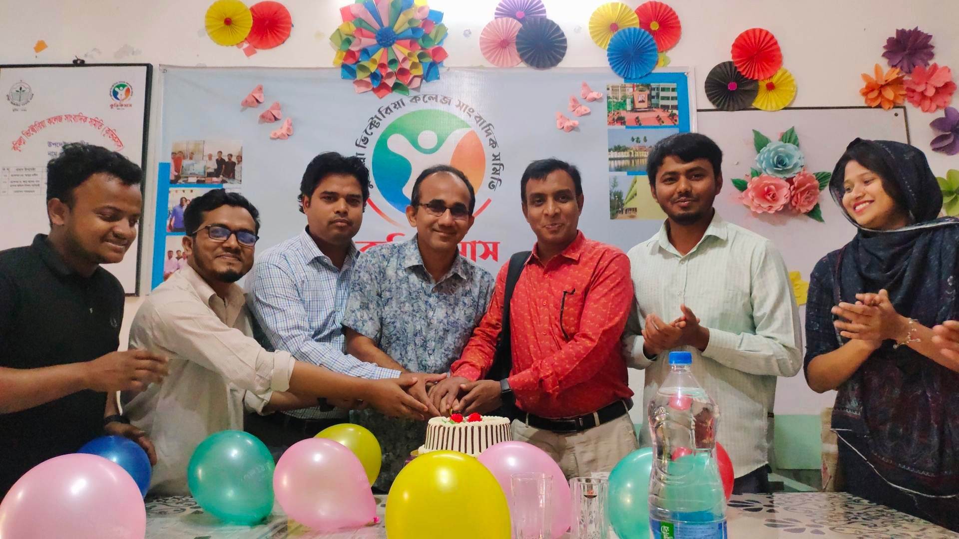 ভিক্টোরিয়া কলেজ সাংবাদিক সমিতির ৭ম প্রতিষ্ঠাবার্ষিকী উদযাপন