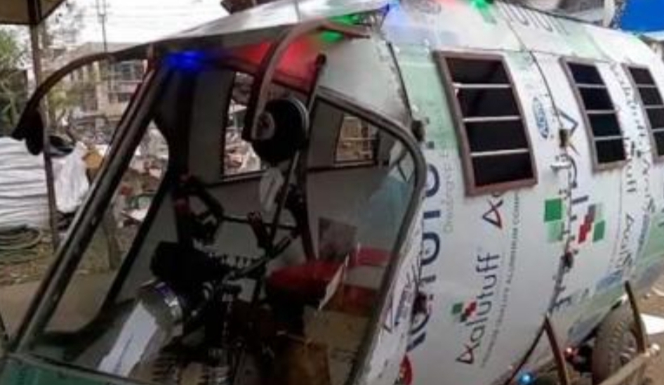 ১০ টাকায় হেলিকপ্টার!