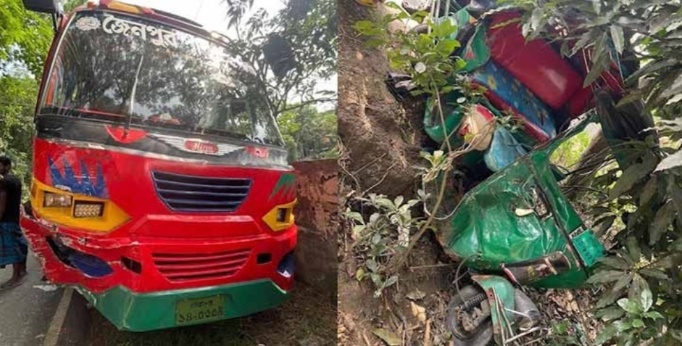 দাউদকান্দিতে বাস-সিএনজি সংঘর্ষে প্রাণ গেল ভাই-বোনের