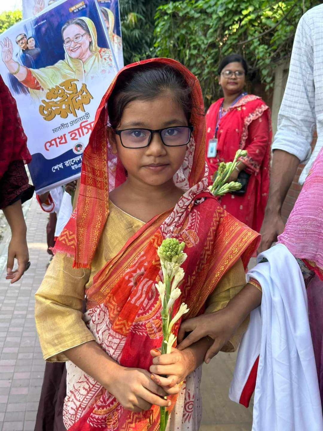 ব্যতিক্রমী উদ্যোগে প্রধানমন্ত্রীর জন্মদিন উদযাপন