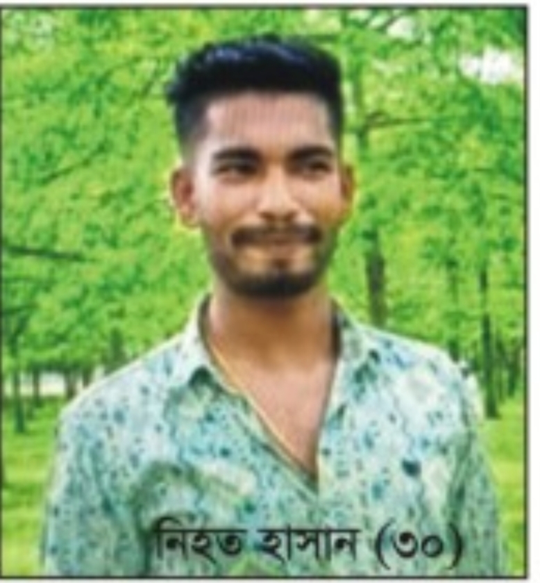 কুমিল্লায় আধিপত্য বিস্তারকে কেন্দ্র করে যুবক খুন