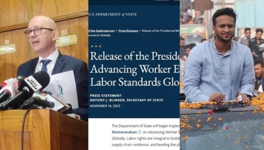 নির্বাচনের পথে পাঁচ বাধা