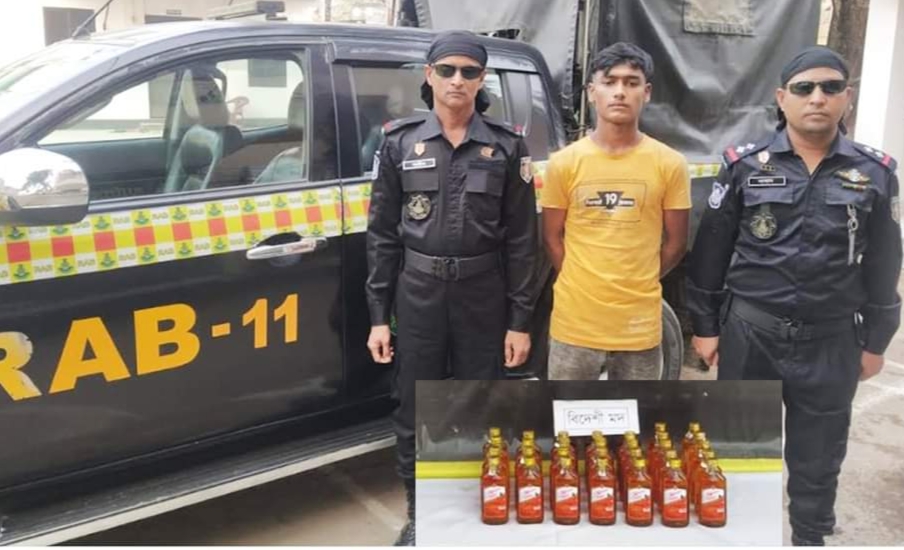 বিদেশী মদসহ মাদক কারবারি গ্রেফতার