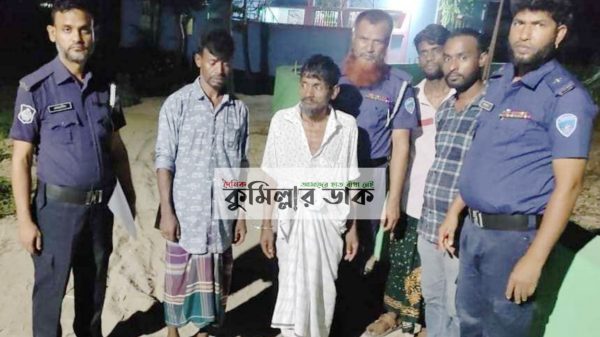 কুমিল্লা সদর দক্ষিণে গাঁজাসহ দুই মাদক কারবারি আটক