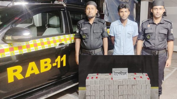 কুমিল্লায় ১৪,০০০ ট্যাপেন্টাডল ট্যাবলেট সহ একজন গ্রেফতার