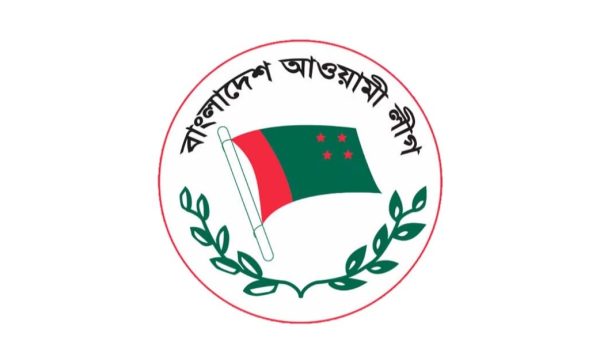 আওয়ামী লীগের ৭৫তম প্রতিষ্ঠাবার্ষিকী আজ