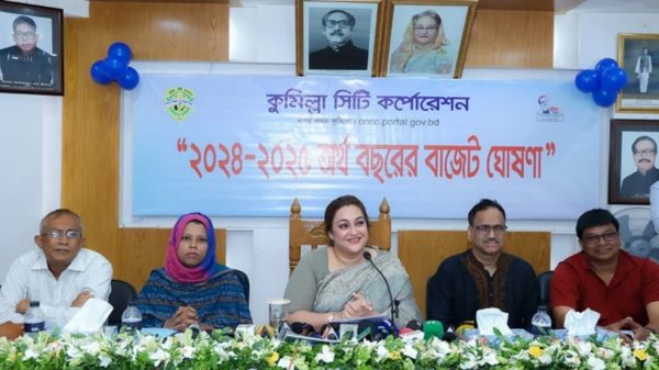 কুমিল্লা সিটি করপোরেশনের নবাগত মেয়রের বাজেট ঘোষণা