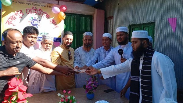 কৃষ্ণপুর রেমিট্যান্স গ্রুপের অফিস উদ্বোধন ও বিধবাকে অনুদান প্রদান