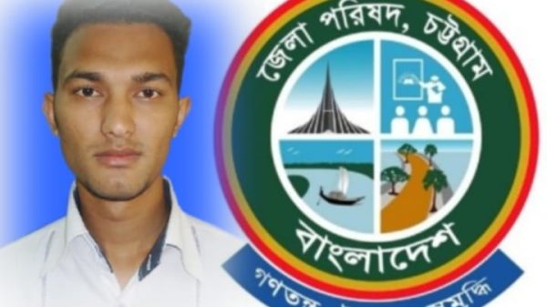 জেলা পরিষদের ৯৭ লাখ টাকা আত্মসাৎ : সার্ভেয়ার ইমতিয়াজ নাঈম কে থানায় সোপর্দ