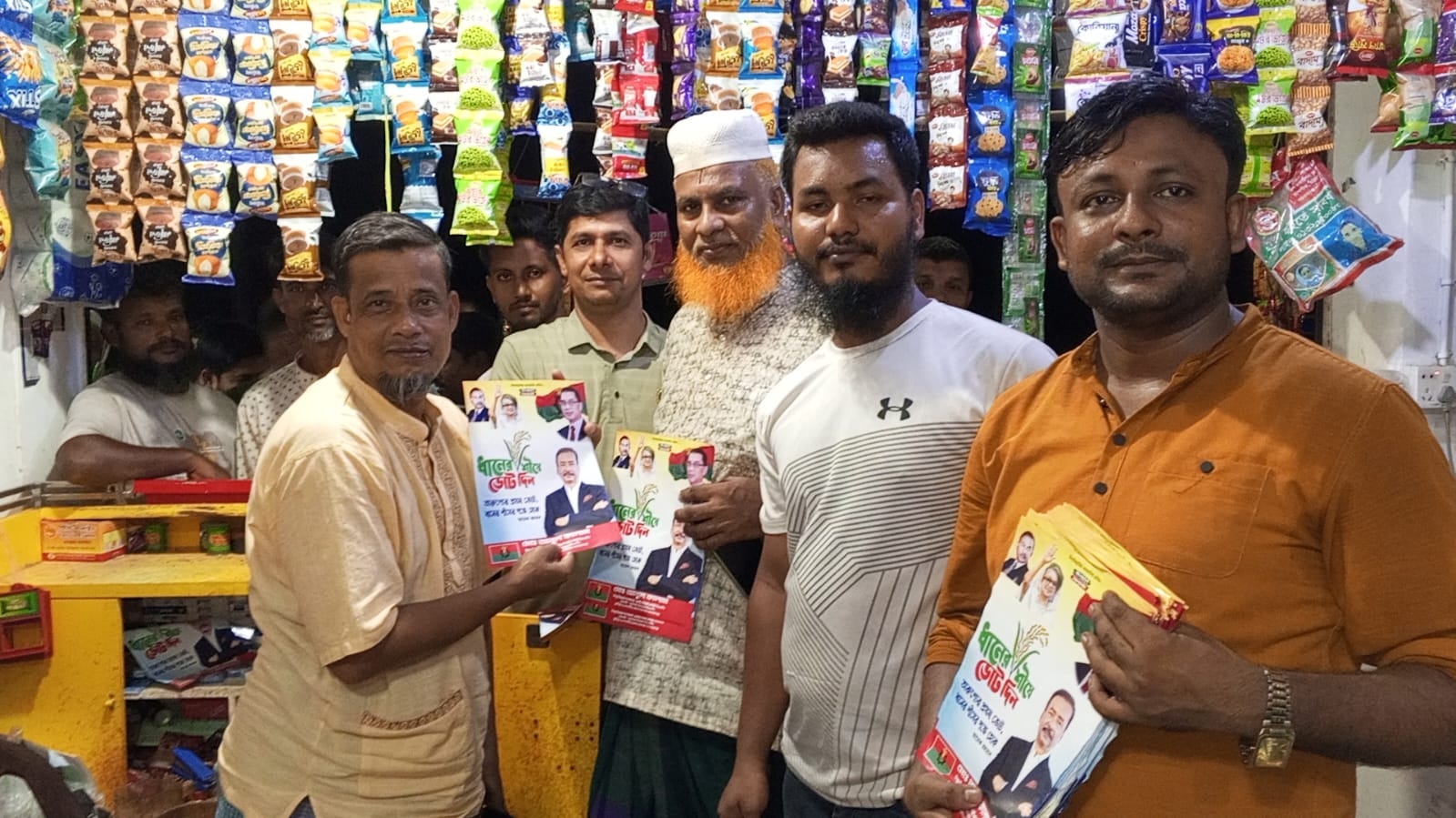 তারেক রহমানের ৩১ দফা বাস্তবায়নে মৈশাতুয়া ইউনিয়নে স্বেচ্ছাসেবক দলের লিফলেট বিতরণ