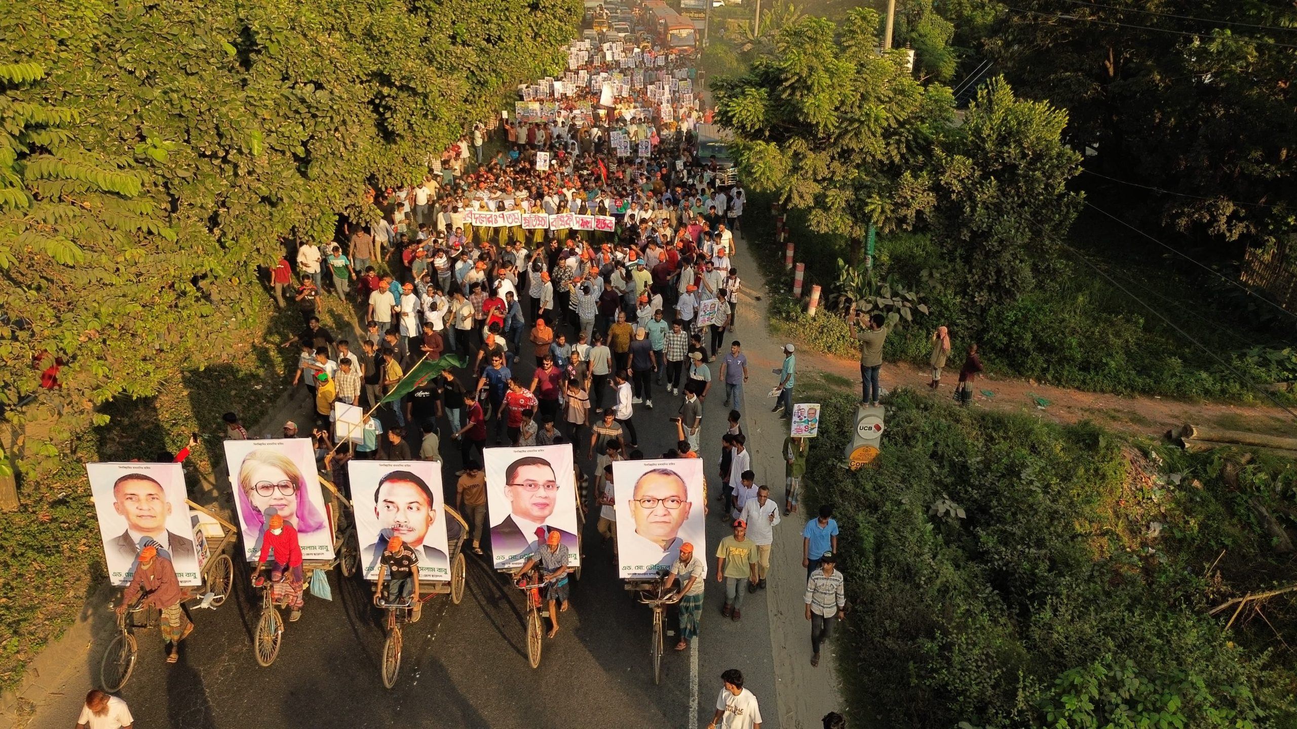 দেবিদ্বারে যুবদলের প্রতিষ্ঠাবার্ষিকী ও আনন্দ র‌্যালী অনুষ্ঠিত