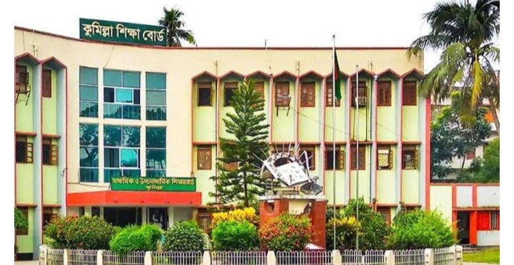 এইচএসসি ফলাফলে নোয়াখালীর শিক্ষার্থীদের সামনে চ্যালেঞ্জ