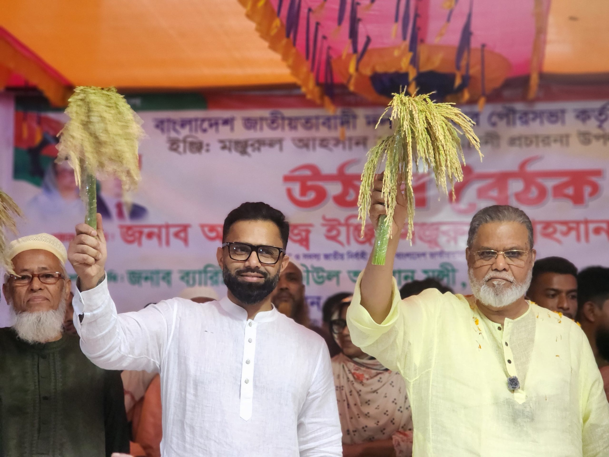 দলবদ্ধ প্রচারণায় ধানের শীষের জয় নিশ্চিত হবে : মঞ্জুরুল আহসান মুন্সী