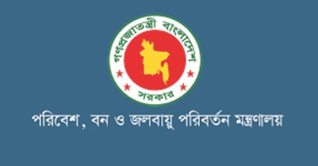 শব্দদূষণ রোধে রাত ৯টার পর নীরবতা বাধ্যতামূলক