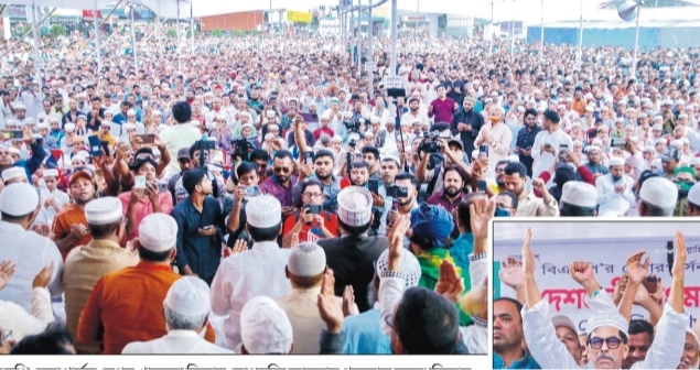 টাউন হল মাঠে কান্নায় ভেঙে পড়লেন হাজী ইয়াছিন নেত্রীর সুস্থতার আকুতি