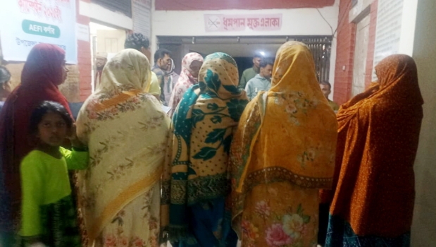 একই বি-ষে দম্পতির আ-ত্ম-হননের চেষ্টা