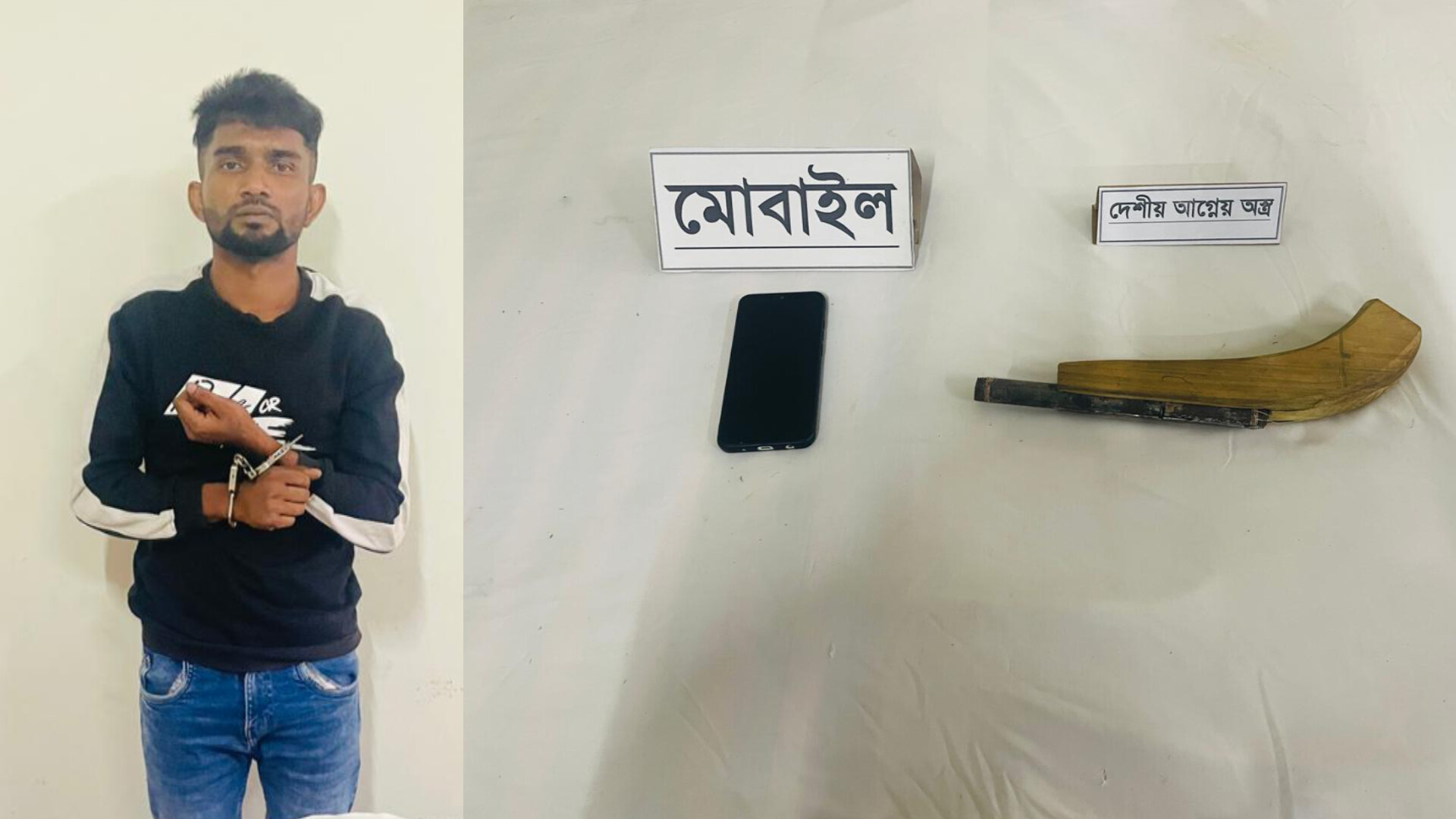 চৌদ্দগ্রামে সেনা অভিযানে  অ’স্ত্রসহ স’ন্ত্রাসী আটক