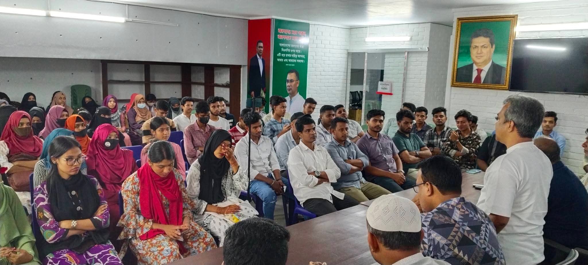 বরুড়া ছাত্র-ছাত্রী সংসদের মতবিনিময় সভা কুমিল্লায় অনুষ্ঠিত