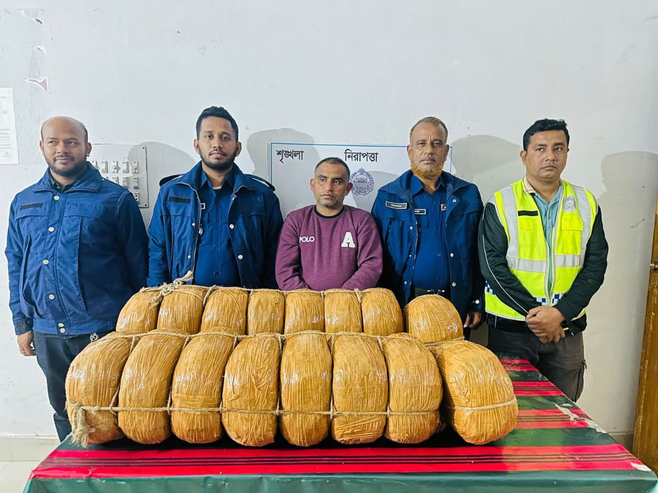 বুড়িচংয়ে ৪০ কেজি গাঁজাসহ মাদক কারবারি আটক