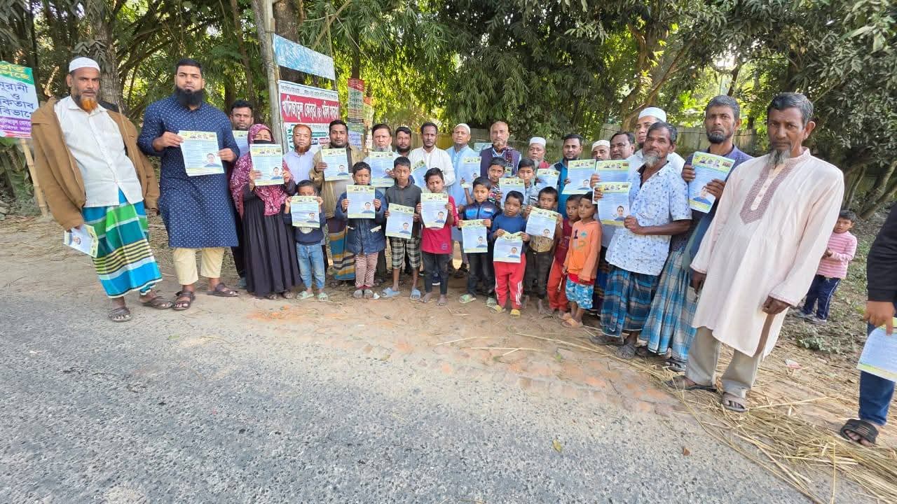 গোসাই পুষ্কুরণীতে গফুর ভূইয়ার পক্ষে বিএনপির গণসংযোগে জনসমর্থনের জোয়ার