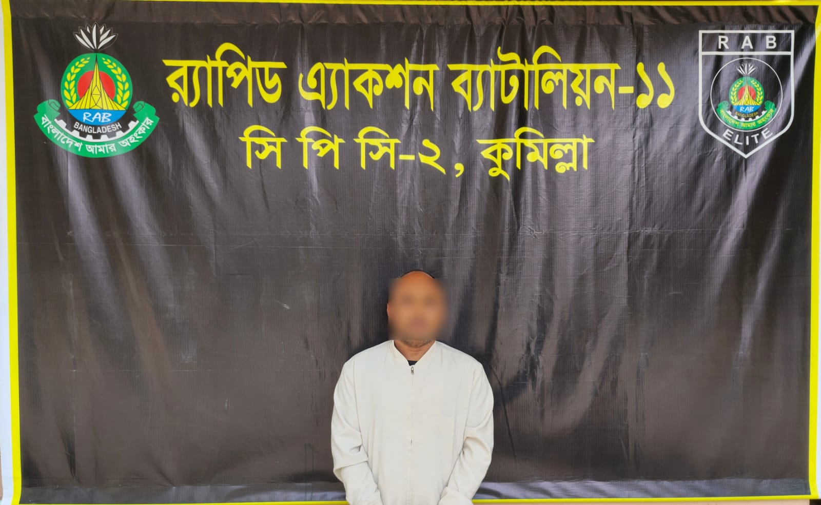 সেনা-র‍্যাব অভিযানে অস্ত্রসহ আওয়ামী লীগ নেতা গ্রেফতার
