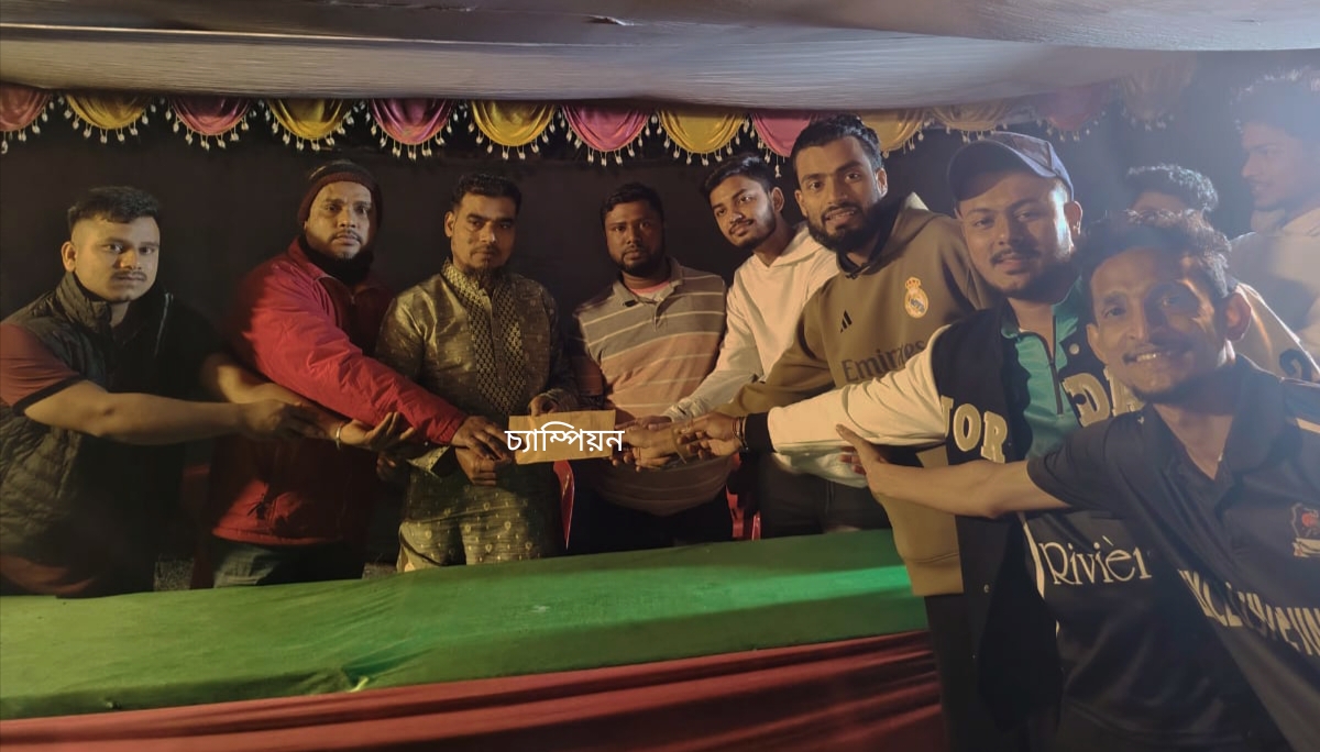 ২য় মুরাদপুরে বিজয় দিবস কাপ ক্রিকেট টুর্নামেন্টের ফাইনাল অনুষ্ঠিত