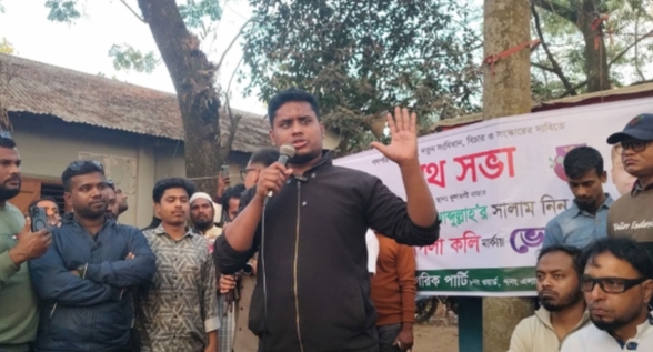 ভারতের ভয়ে মুখে তালা নয়-স্বাধীনতার প্রশ্নে আপসহীন এনসিপি