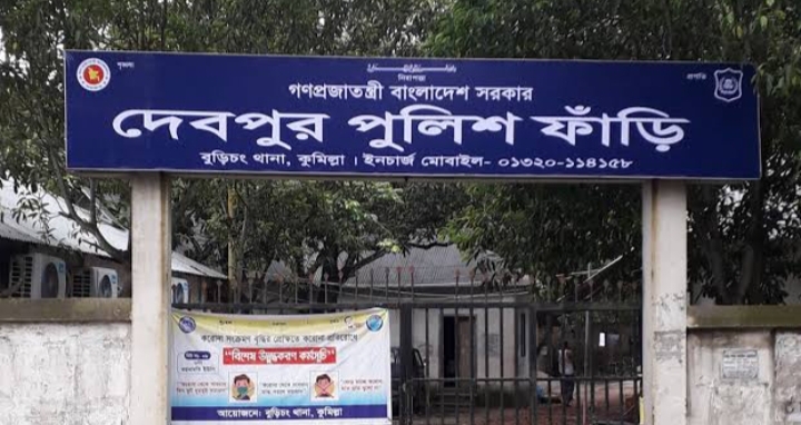 স্কুলপড়ুয়া থেকে ছি-নতা-ইকা-রী—মা’দকের ছোবলে ধ্বং’স ময়নামতি