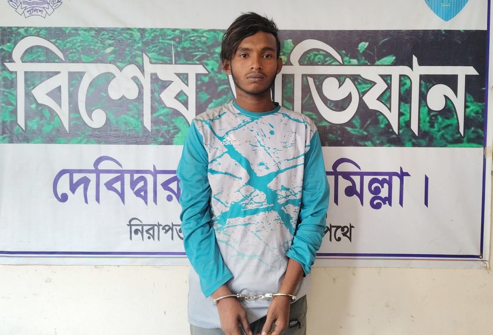 দেবীদ্বারে ৬০ বছরের বৃদ্ধা নারীকে ধর্ষণের মামলায় যুবক কারাগারে