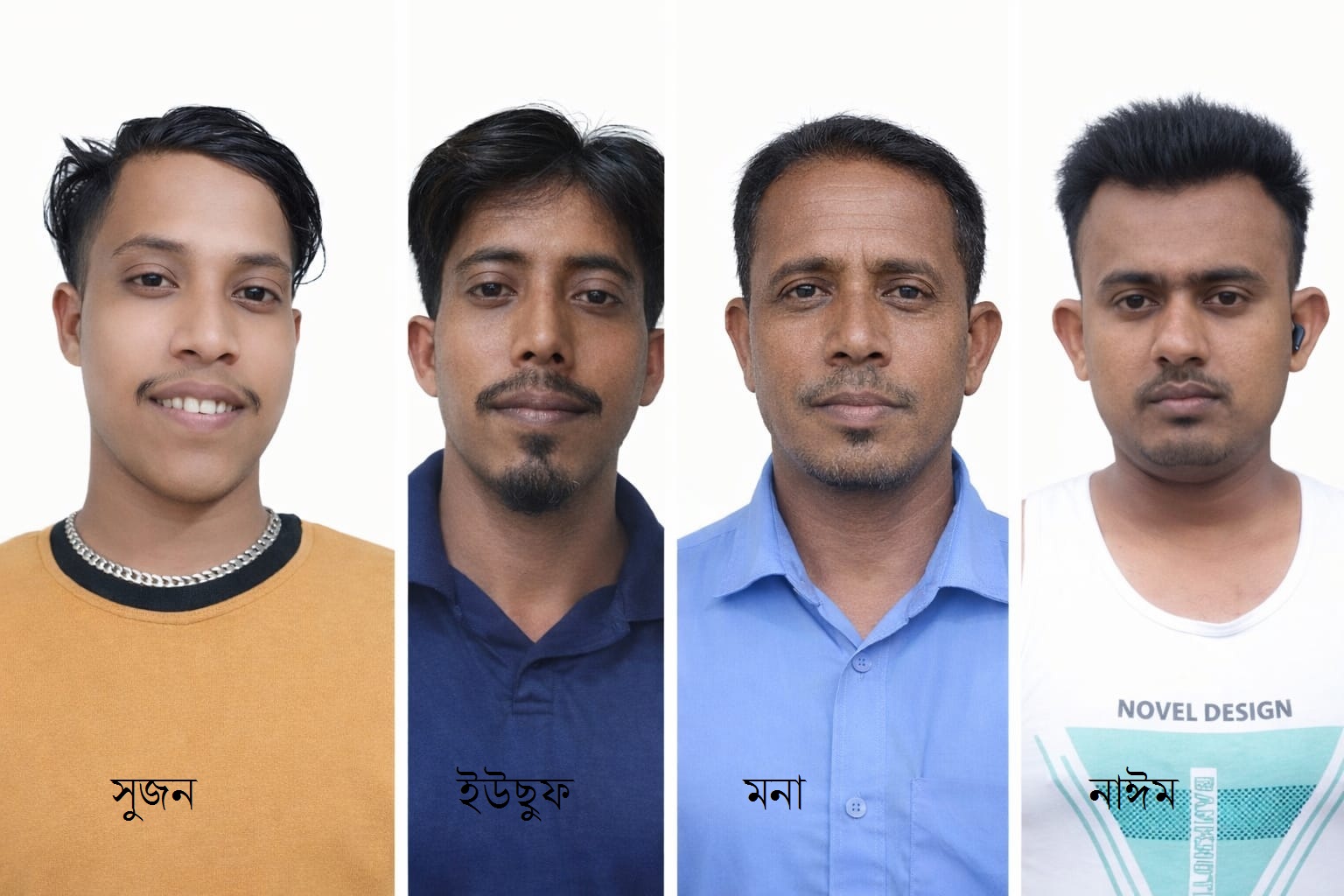 মনোহরগঞ্জে অপরাধের রাজত্ব, প্রবাসী পরিবার নিরাপত্তাহীন