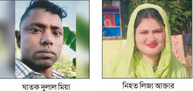 নেশার জন্য স্ত্রীর প্রাণ নিল স্বামী