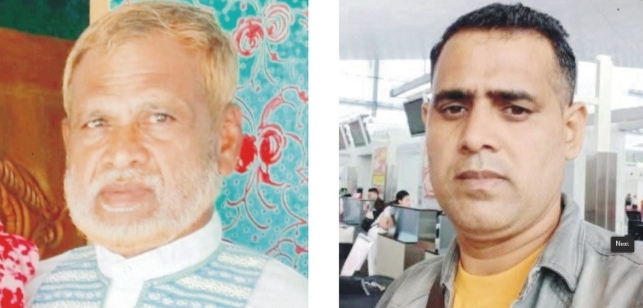 আধিপত্যের জেরে কুমিল্লায় গু-লি ও রগ কেটে দুইজনকে হ-ত্যা