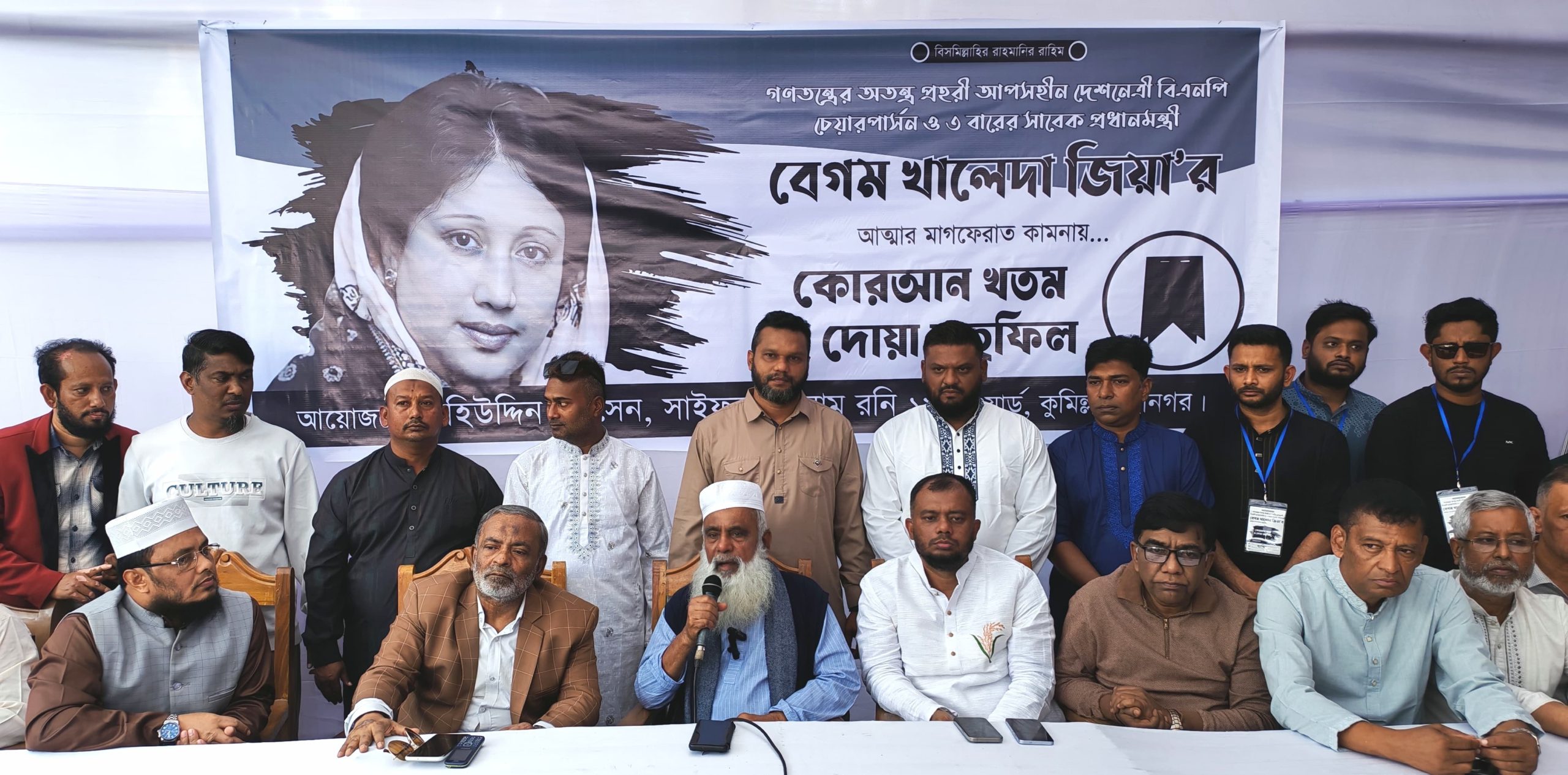 কুমিল্লায় মনিরুল হক চৌধুরীর ঘোষণা জালিমের সাথে কখনো আপোষ নয়