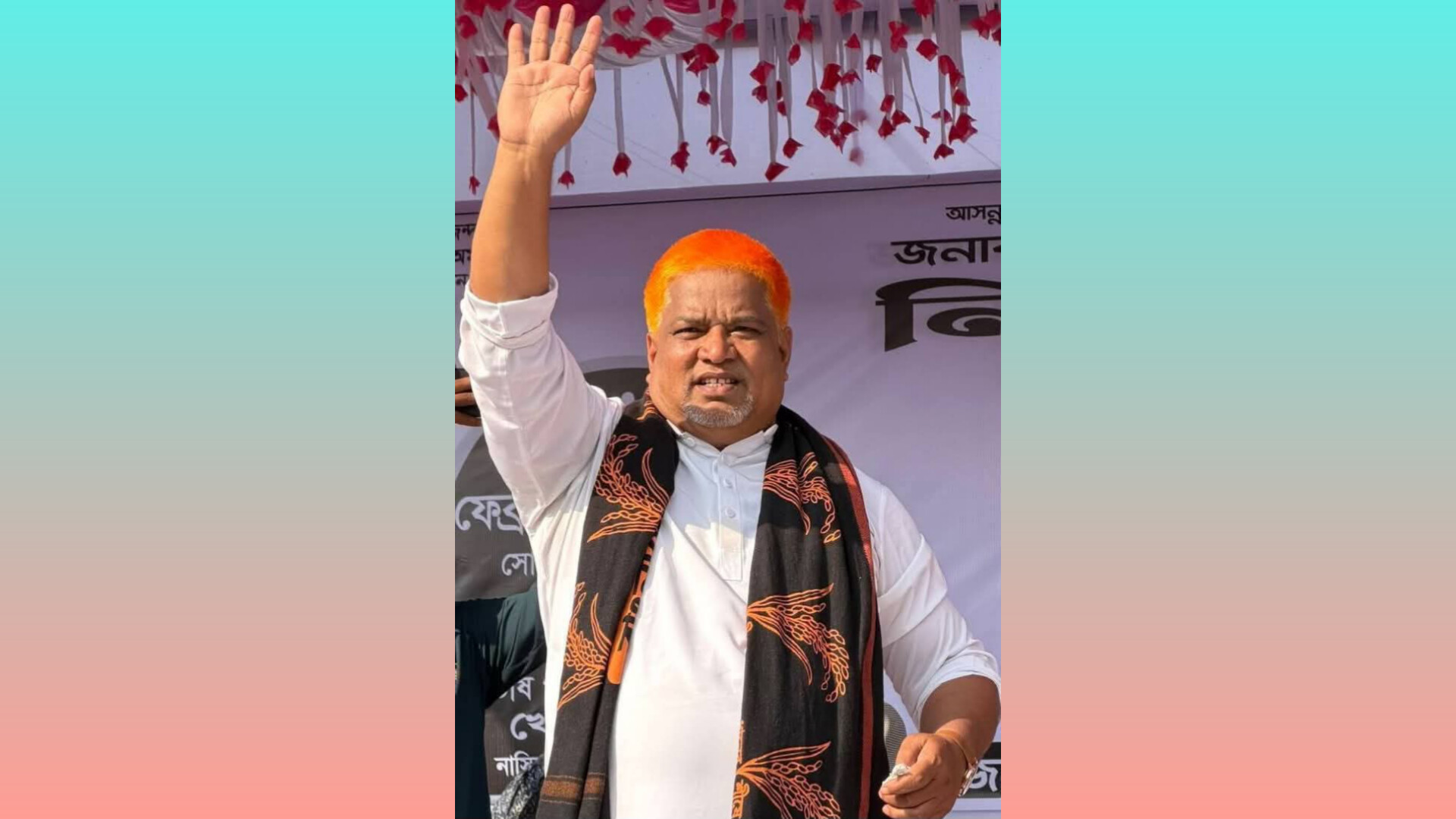 ব্রাহ্মণবাড়িয়া-১ আসনে বিএনপির প্রথম জয়: ধানের শীষ ৩৩ হাজারের বেশি ভোটে এম এ হান্নান বিজয়ী