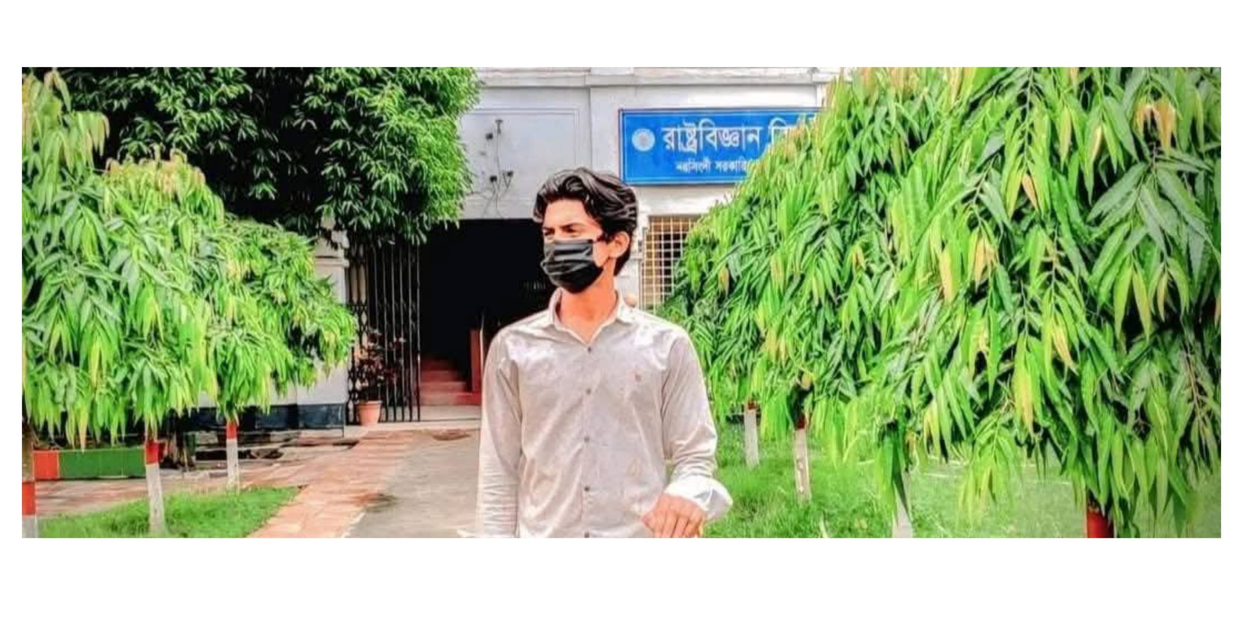 ফুটবল মাঠে ছুরির আঘাতে প্রাণ গেল কিশোরের