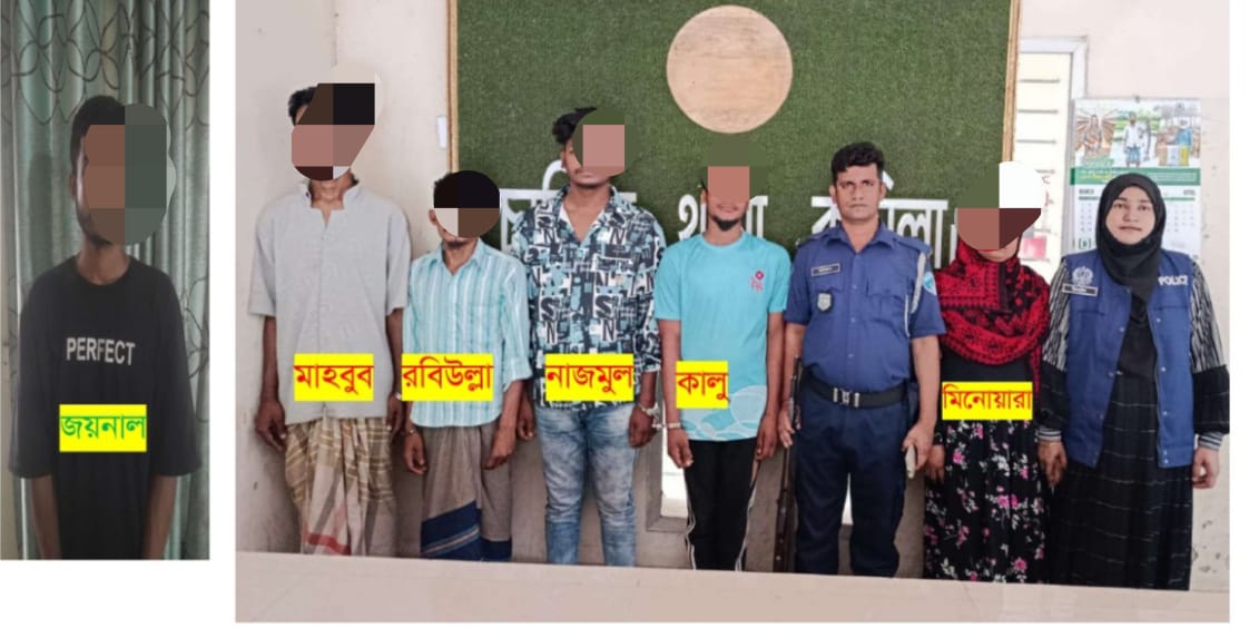 চান্দিনায় ২৪ ঘণ্টায় বিশেষ অভিযানে ৬ জন গ্রেফতার