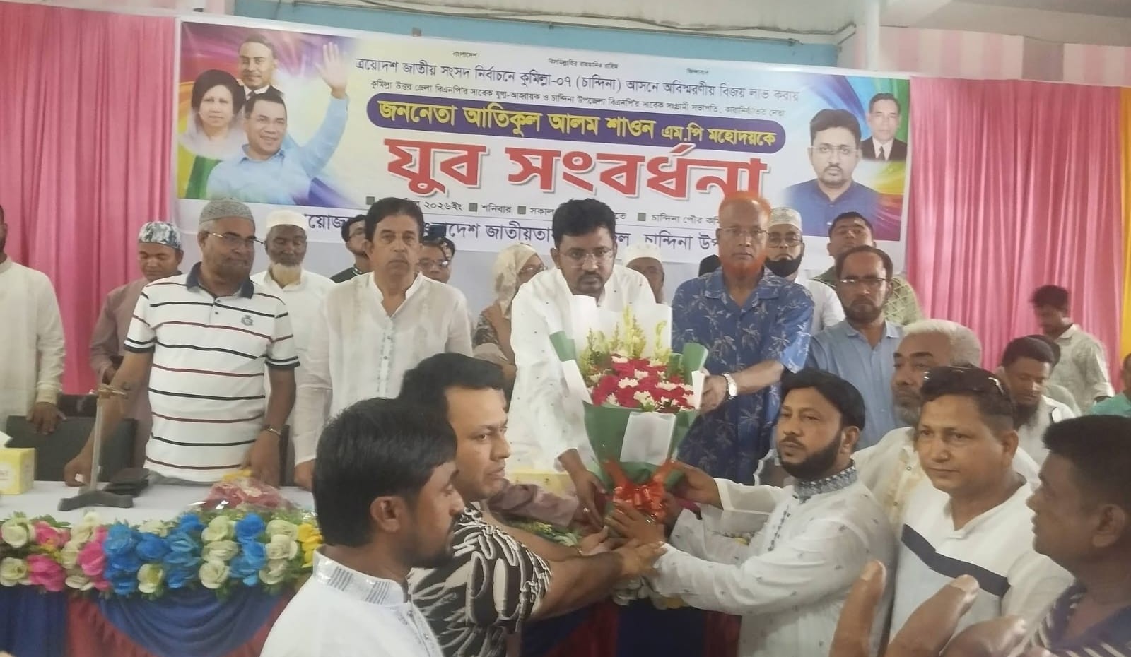 সংবর্ধনায় সিক্ত এমপি আতিকুল আলম শাওন