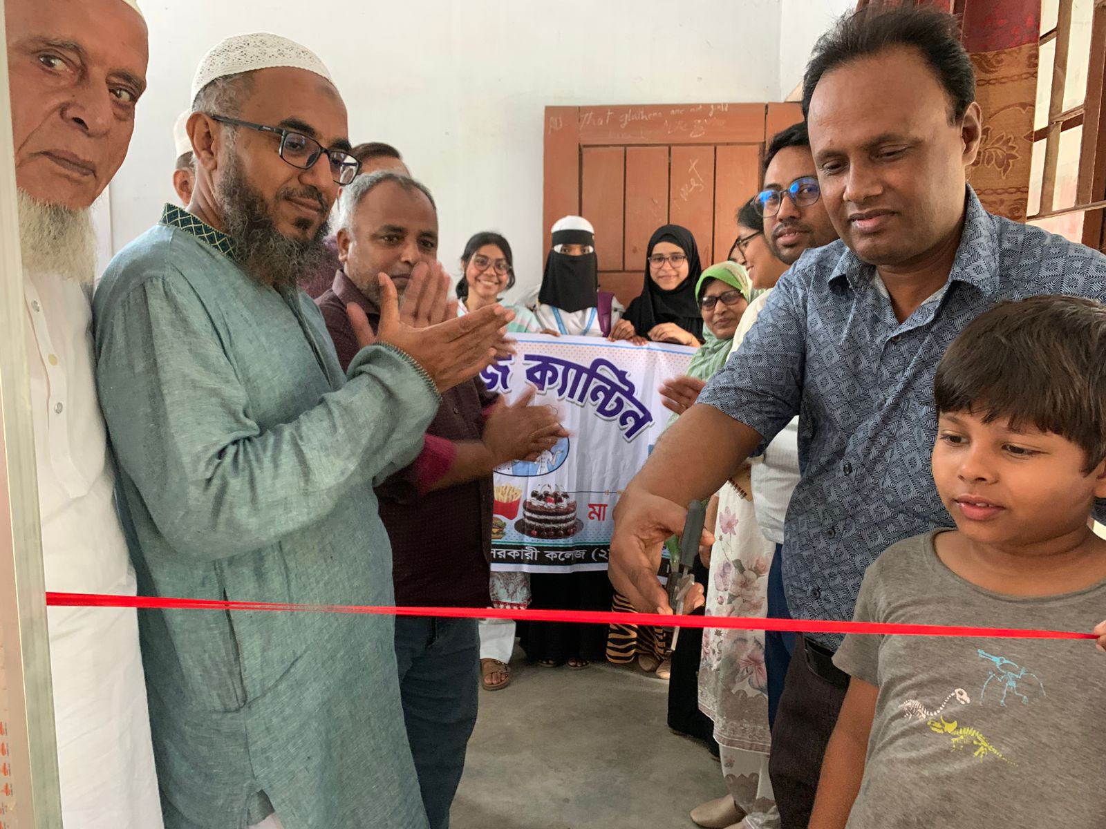 দেবীদ্বার সুজাত আলী সরকারি কলেজ ক‍্যান্টিন উদ্বোধন