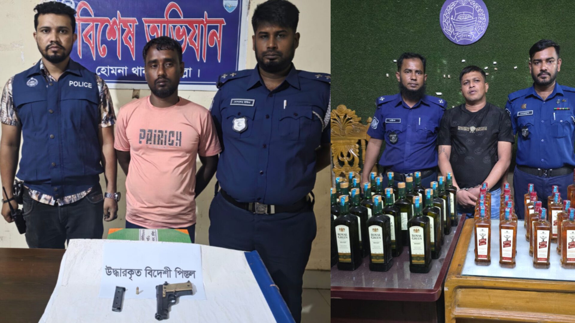 কুমিল্লায় পুলিশের বিশেষ অভিযানে বিদেশি পিস্তল ও বিপুল পরিমান মাদক উদ্ধার, গ্রেফতার ৮