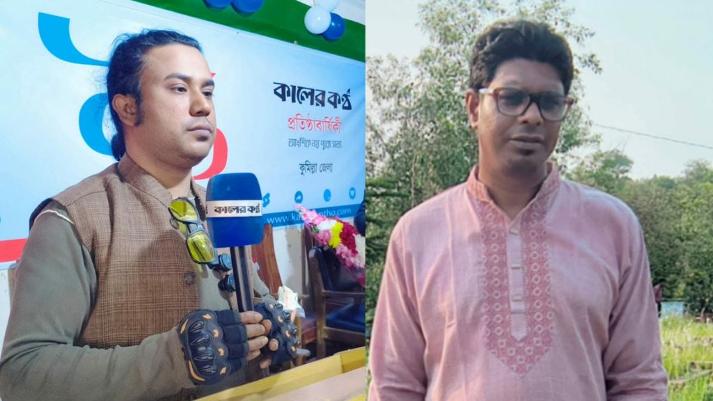 <span>চোরাই পণ্য ও মাদক পাচারের ভিডিও ধারণে বাধা, মোবাইল-টাকা ছিনিয়ে নেওয়ার দাবি / </span>শশীদল রেলস্টেশনে সাংবাদিকদের ওপর হামলার অভিযোগ