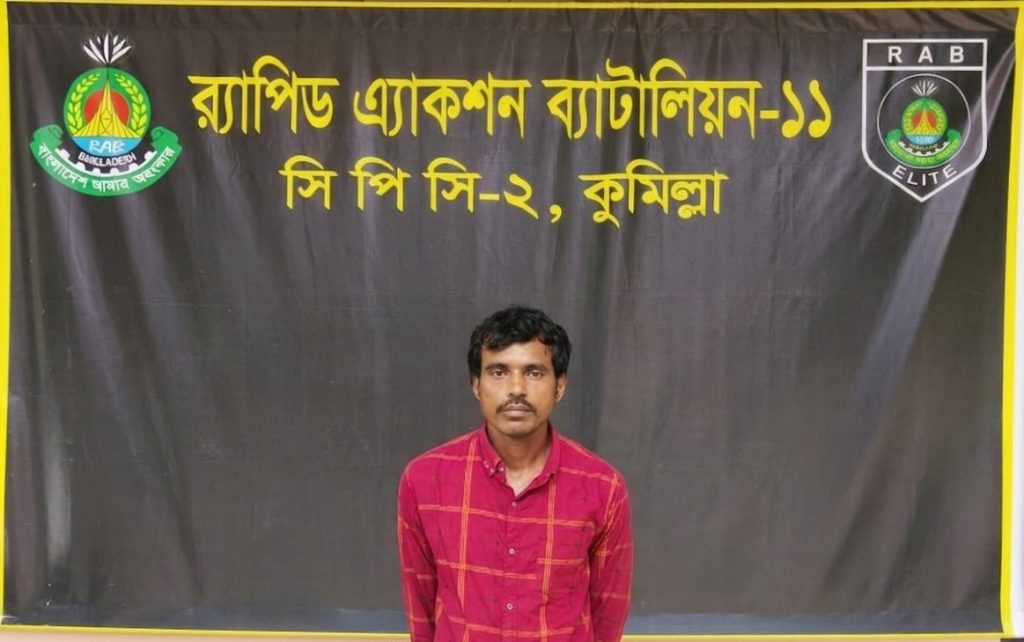 বুড়িচংয়ে লিপি হত্যা: আত্মগোপনে থেকেও রক্ষা পেলেন না স্বামী