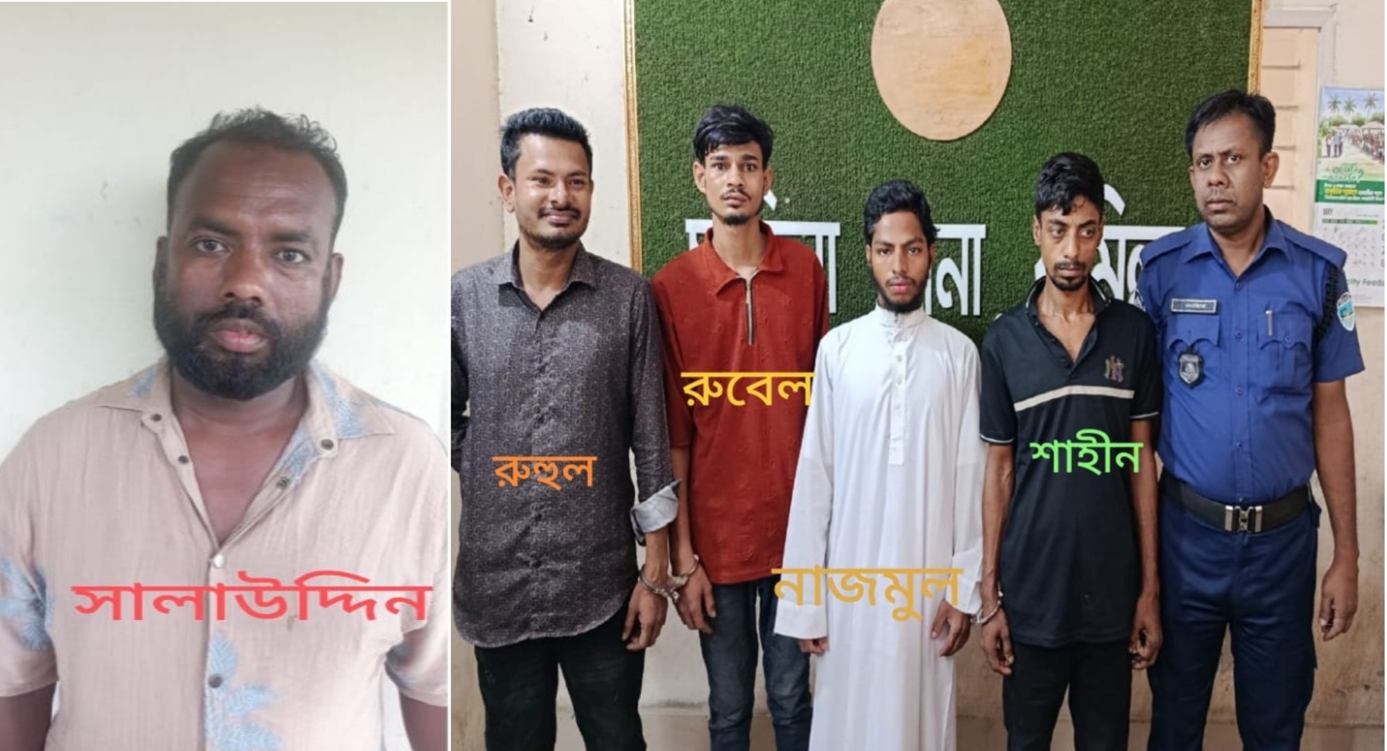 চান্দিনায় মাদ্রাসা শিক্ষার্থীকে বলৎকারের অভিযোগে যুবক সহ সন্ত্রাসবিরোধী ও অস্ত্র মামলায় ৫ জন আটক