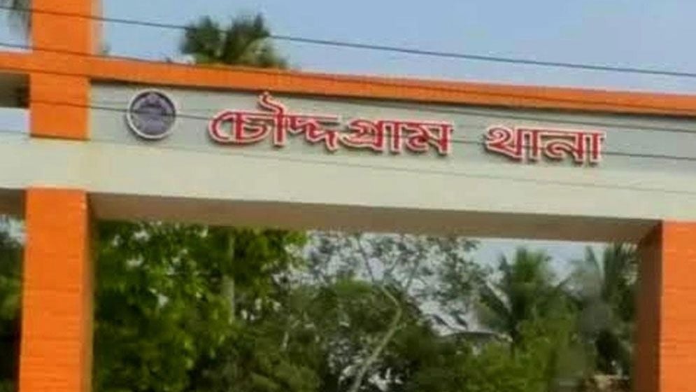 চৌদ্দগ্রামে ঘরের সিলিংয়ে পিস্তল-বুলেট, ৫ লাখ টাকায় আসামি ছাড়ার অভিযোগ