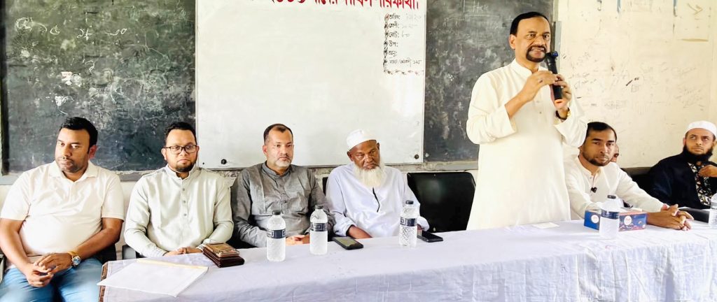 চৌদ্দগ্রামে গুণবতী ফাজিল (ডিগ্রী) মাদরাসার ছাত্র-ছাত্রীদের সাথে মতবিনিময় সভা অনুষ্ঠিত