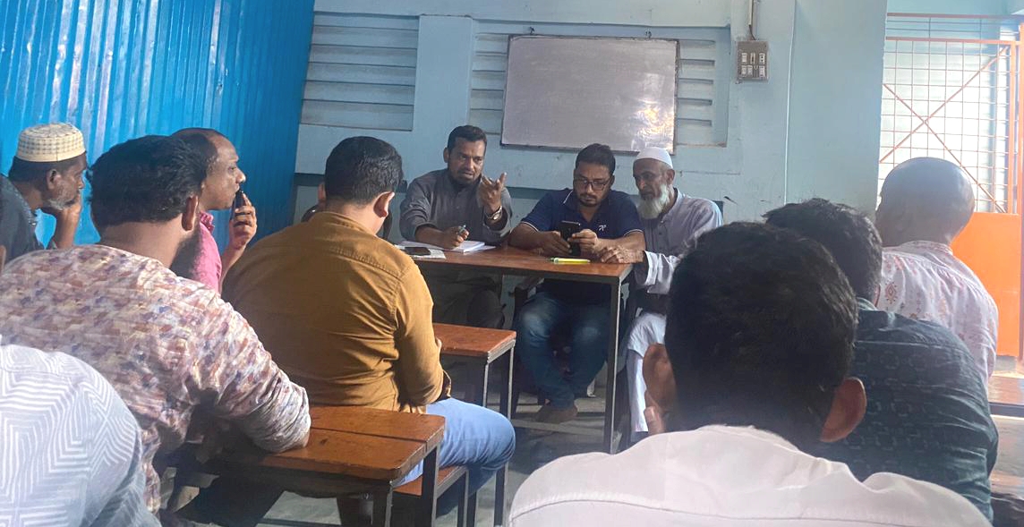 চৌদ্দগ্রাম উপজেলা কিন্ডারগার্টেন অ্যাসোসিয়েশন’র সাধারণ সভা অনুষ্ঠিত